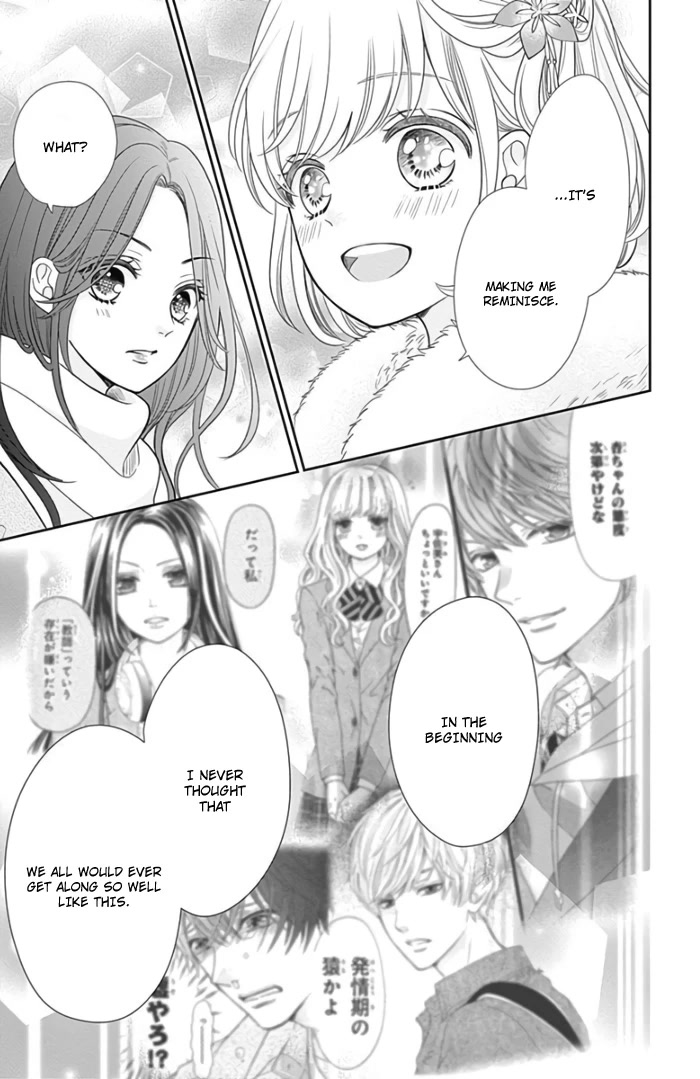 Furuya-sensei wa An-chan no Mono Chapter 41 page 34 - Chapter 41