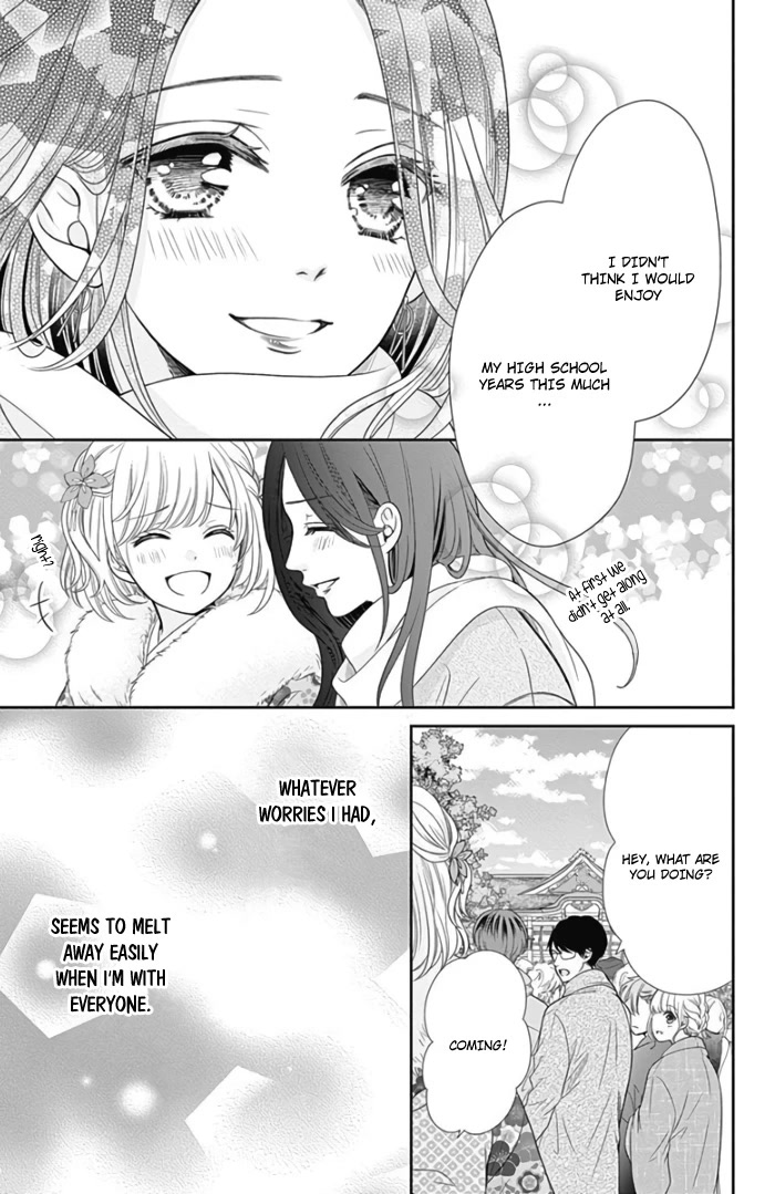 Furuya-sensei wa An-chan no Mono Chapter 41 page 36 - Chapter 41