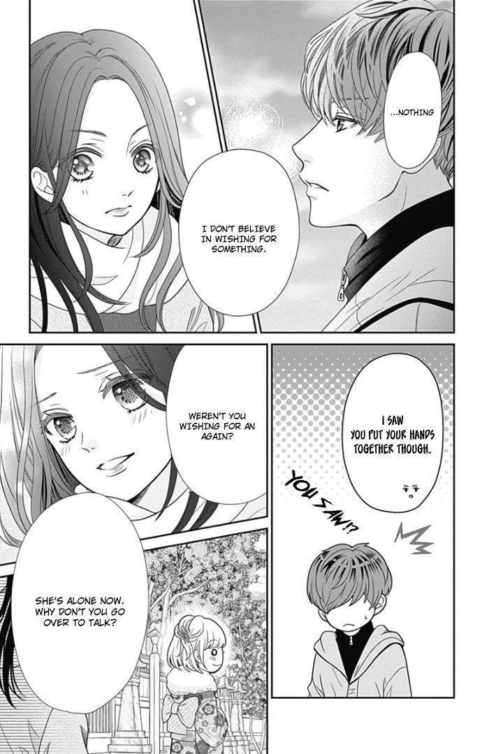 Furuya-sensei wa An-chan no Mono Chapter 41 page 39 - Chapter 41