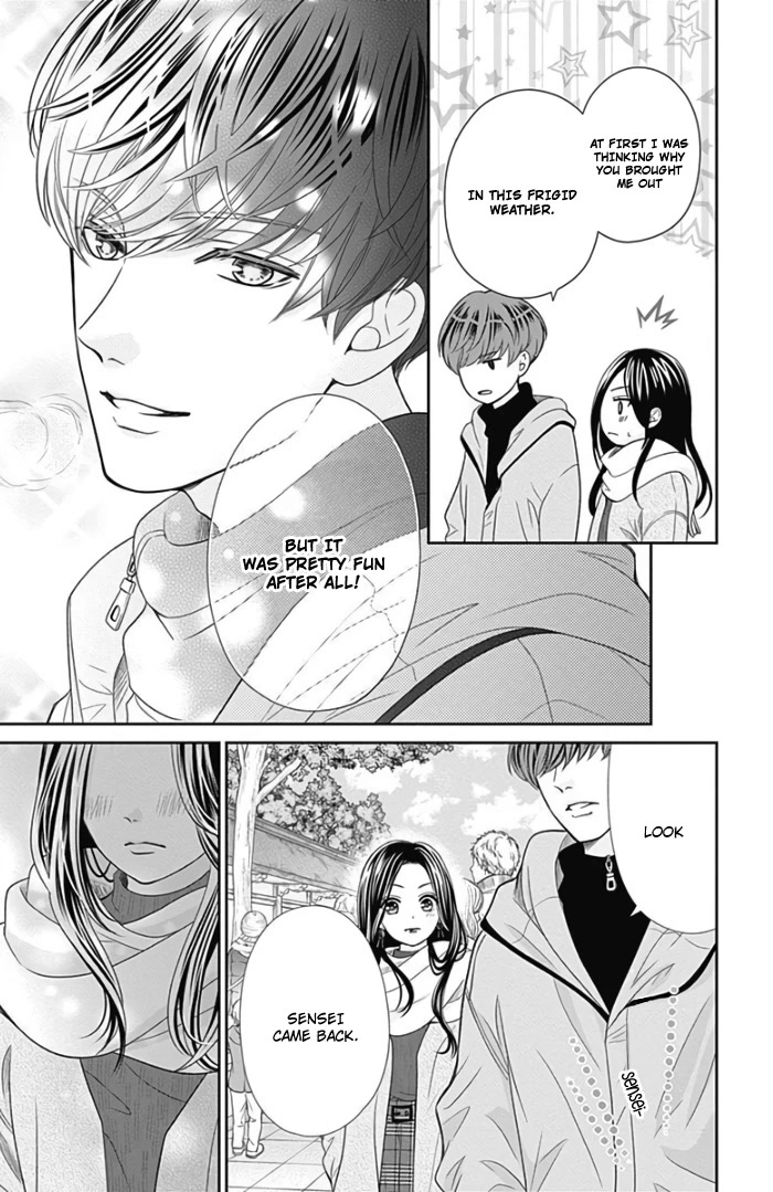 Furuya-sensei wa An-chan no Mono Chapter 41 page 41 - Chapter 41