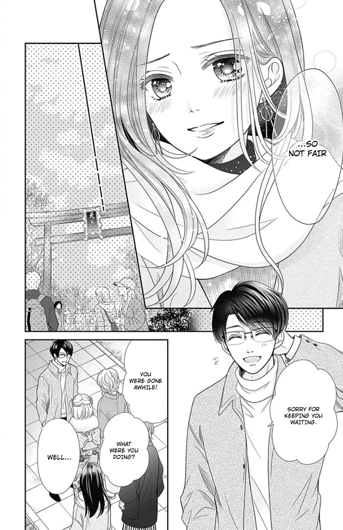 Furuya-sensei wa An-chan no Mono Chapter 41 page 42 - Chapter 41