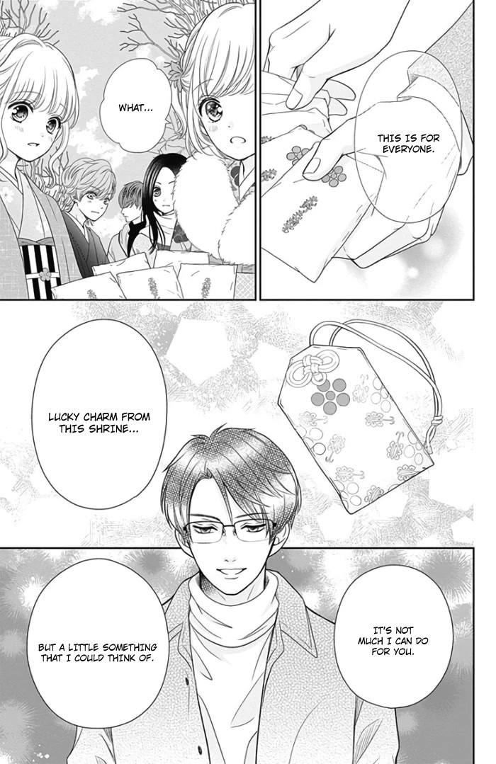 Furuya-sensei wa An-chan no Mono Chapter 41 page 43 - Chapter 41