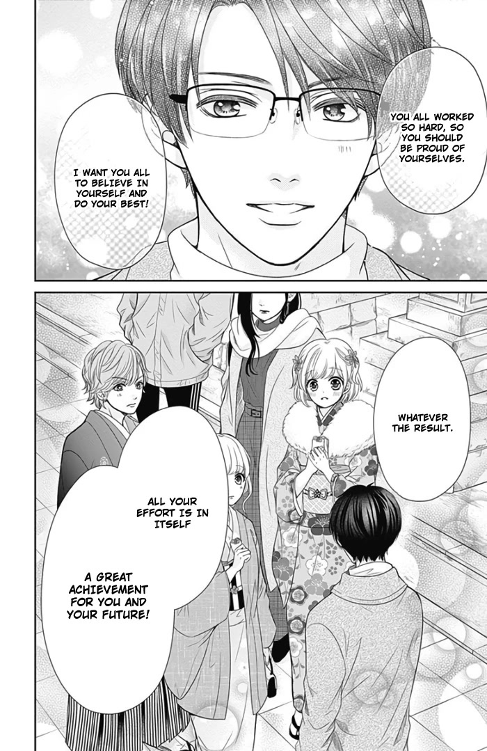 Furuya-sensei wa An-chan no Mono Chapter 41 page 44 - Chapter 41