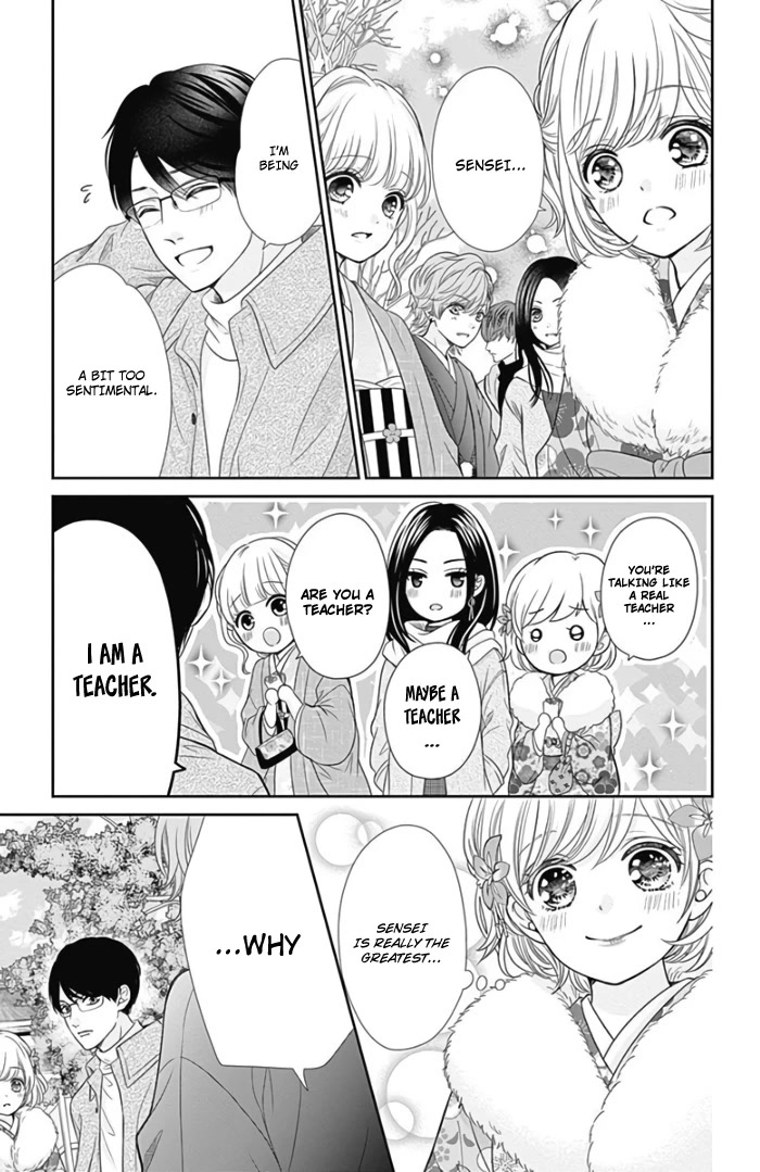 Furuya-sensei wa An-chan no Mono Chapter 41 page 45 - Chapter 41