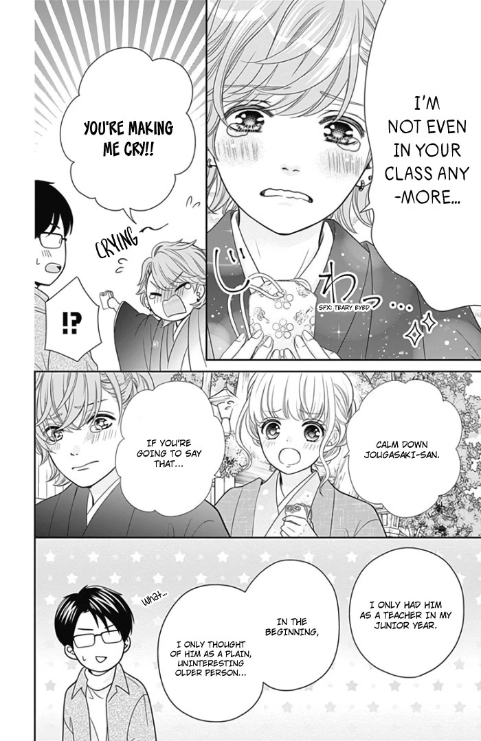 Furuya-sensei wa An-chan no Mono Chapter 41 page 46 - Chapter 41