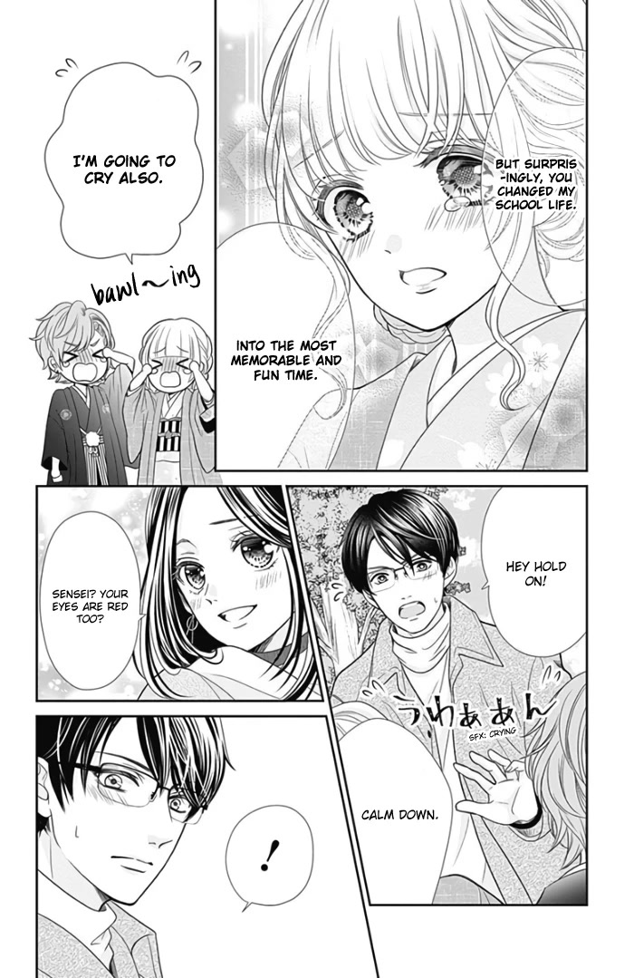 Furuya-sensei wa An-chan no Mono Chapter 41 page 47 - Chapter 41