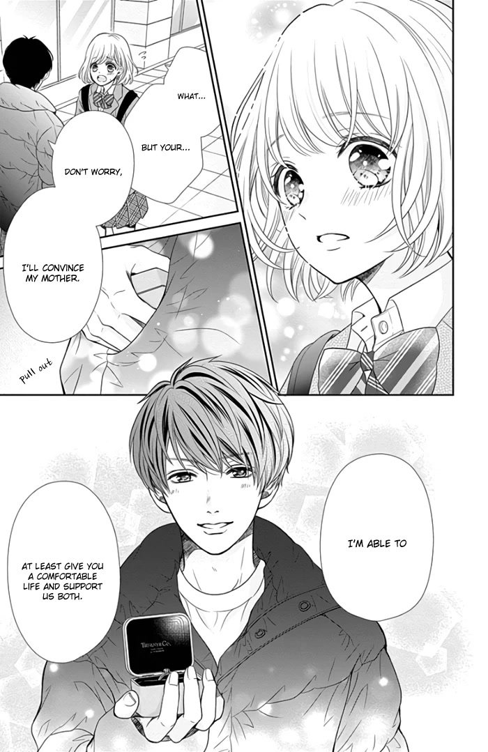 Furuya-sensei wa An-chan no Mono Chapter 42 page 12 - Chapter 42