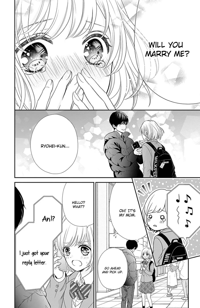 Furuya-sensei wa An-chan no Mono Chapter 42 page 13 - Chapter 42