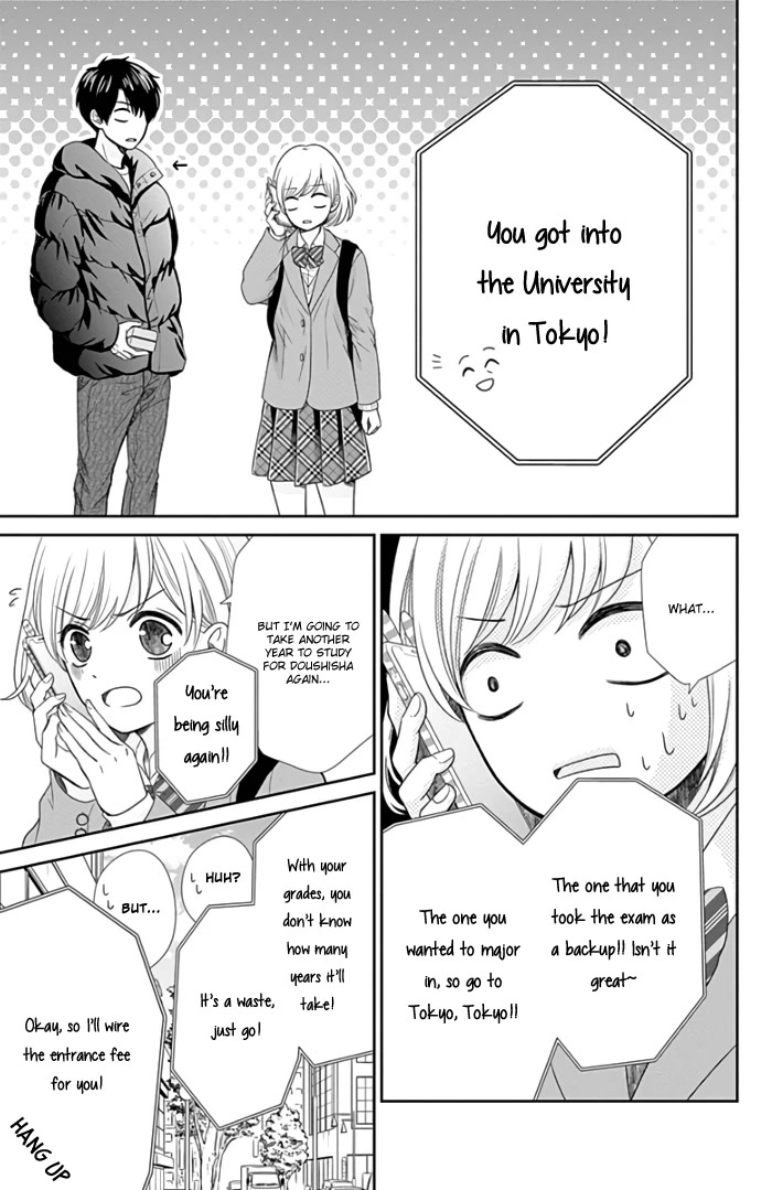 Furuya-sensei wa An-chan no Mono Chapter 42 page 14 - Chapter 42
