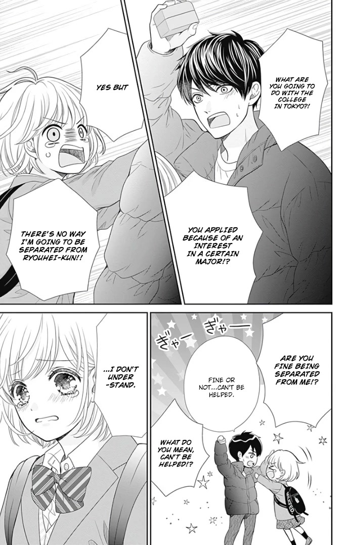 Furuya-sensei wa An-chan no Mono Chapter 42 page 16 - Chapter 42