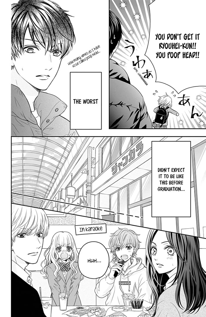 Furuya-sensei wa An-chan no Mono Chapter 42 page 17 - Chapter 42