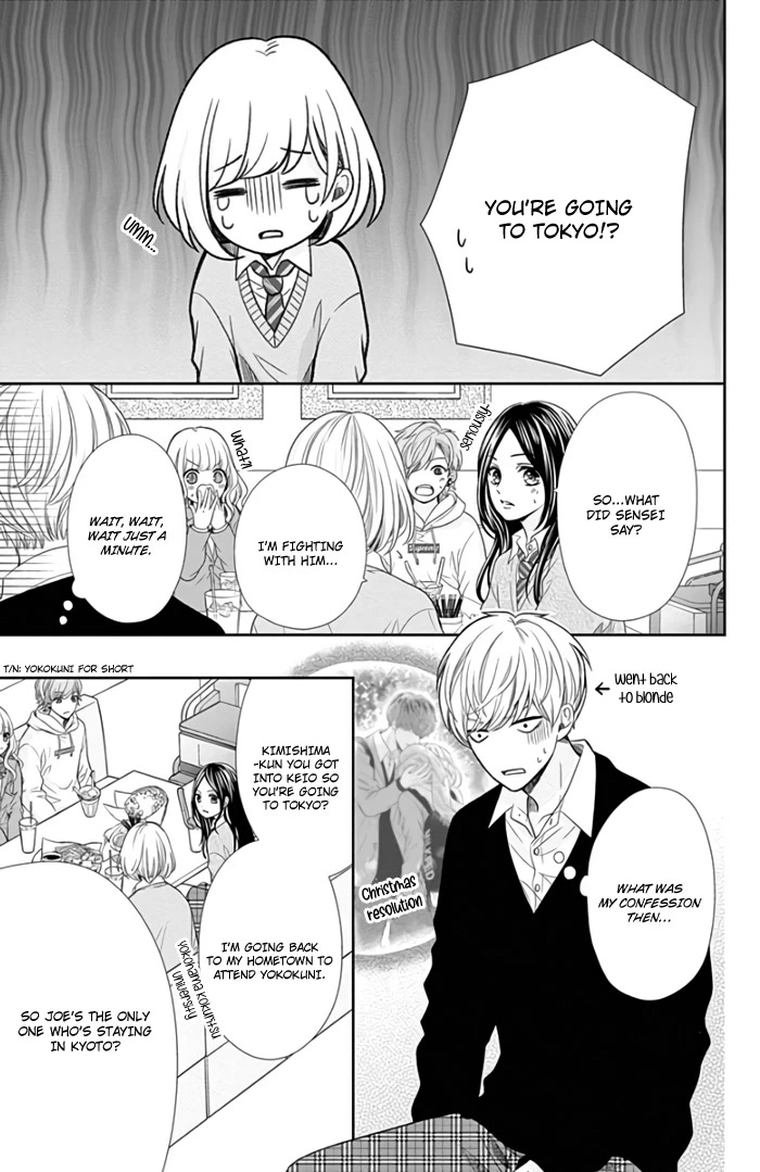 Furuya-sensei wa An-chan no Mono Chapter 42 page 18 - Chapter 42