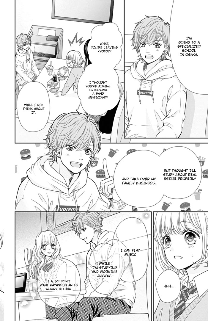 Furuya-sensei wa An-chan no Mono Chapter 42 page 19 - Chapter 42