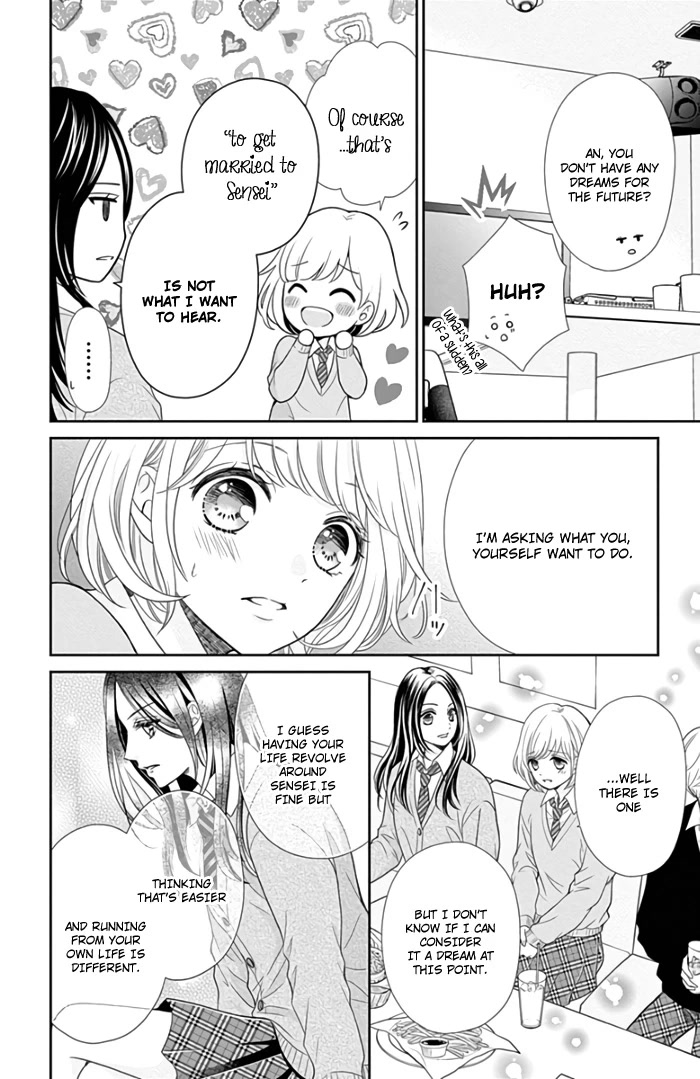 Furuya-sensei wa An-chan no Mono Chapter 42 page 21 - Chapter 42