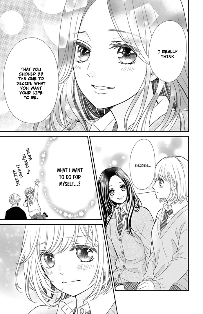 Furuya-sensei wa An-chan no Mono Chapter 42 page 22 - Chapter 42