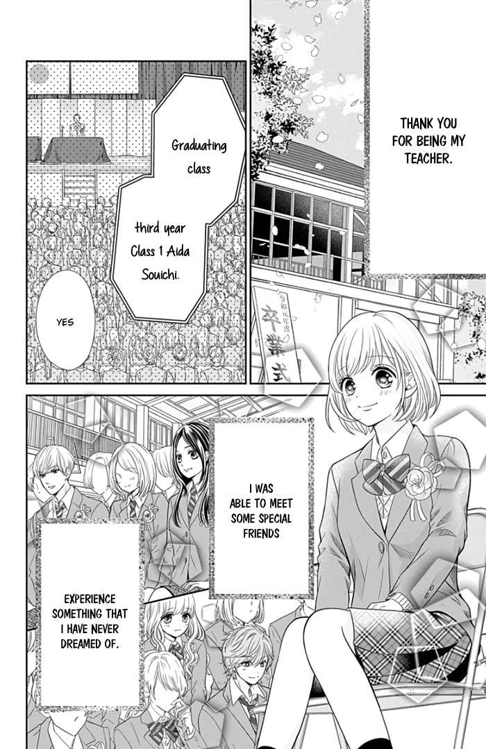 Furuya-sensei wa An-chan no Mono Chapter 42 page 31 - Chapter 42
