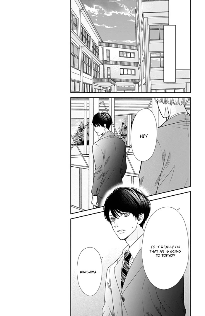 Furuya-sensei wa An-chan no Mono Chapter 42 page 34 - Chapter 42
