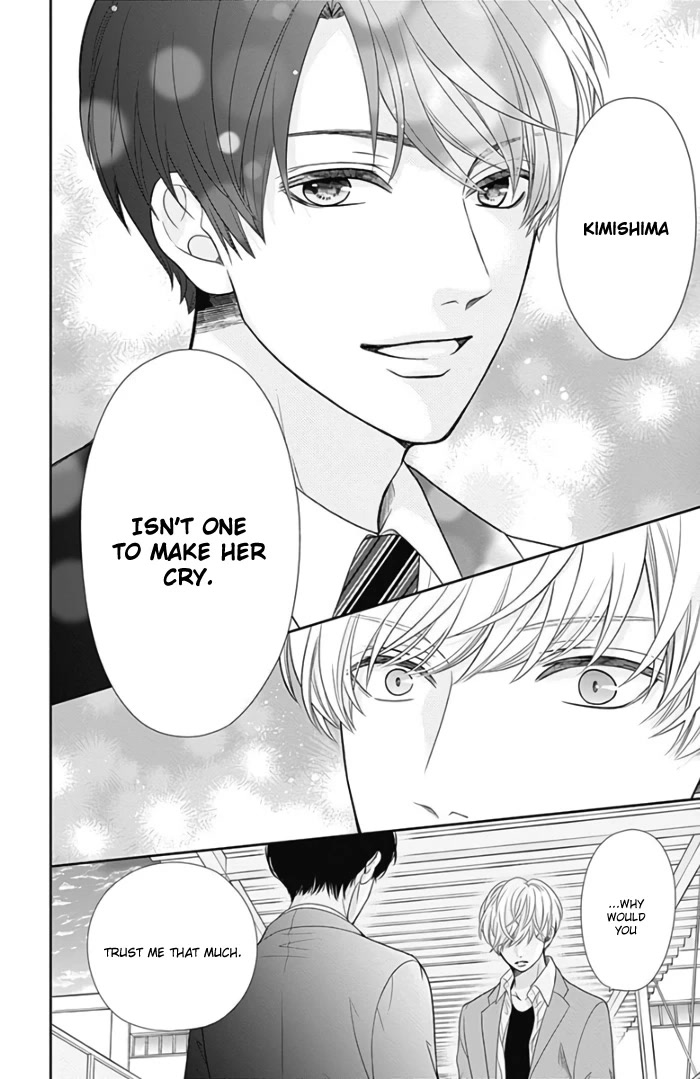 Furuya-sensei wa An-chan no Mono Chapter 42 page 37 - Chapter 42
