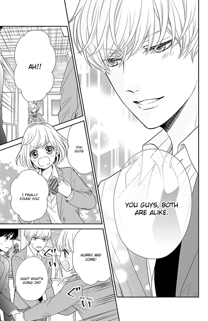 Furuya-sensei wa An-chan no Mono Chapter 42 page 38 - Chapter 42