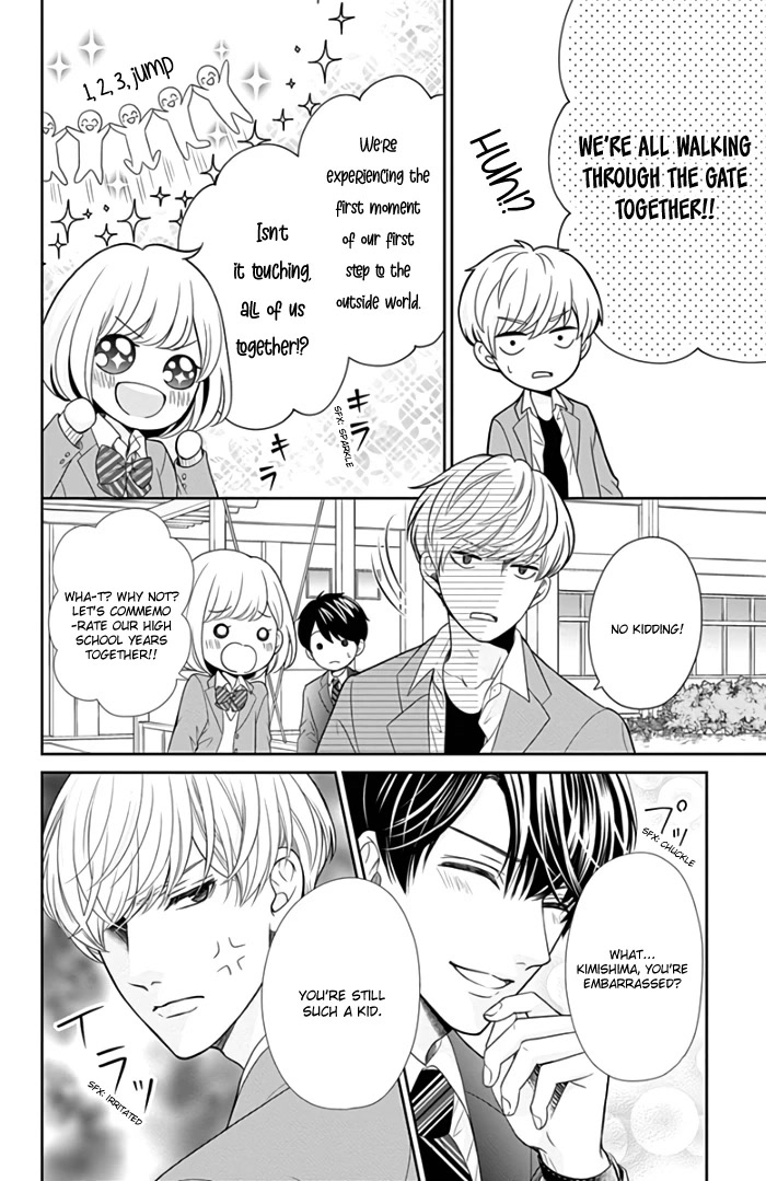 Furuya-sensei wa An-chan no Mono Chapter 42 page 39 - Chapter 42