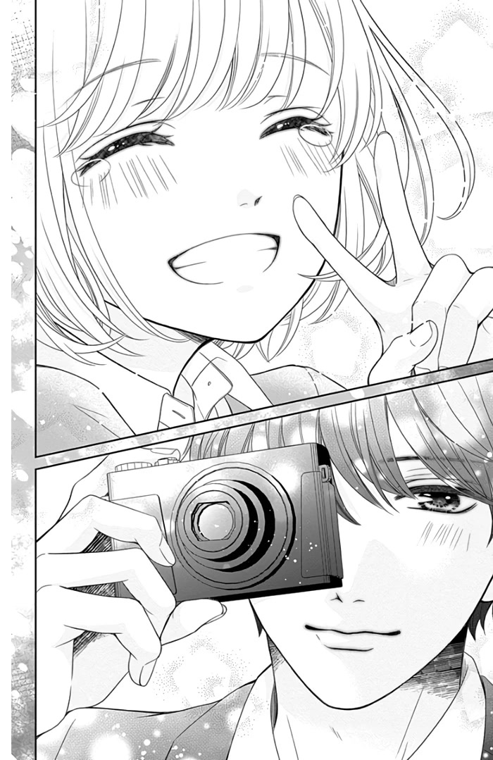 Furuya-sensei wa An-chan no Mono Chapter 42 page 42 - Chapter 42