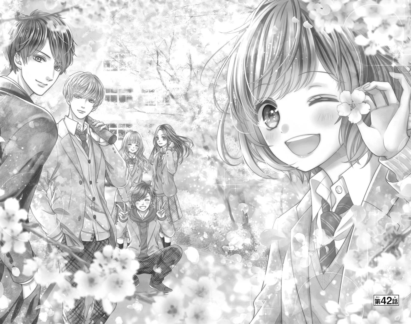 Furuya-sensei wa An-chan no Mono Chapter 42 page 6 - Chapter 42