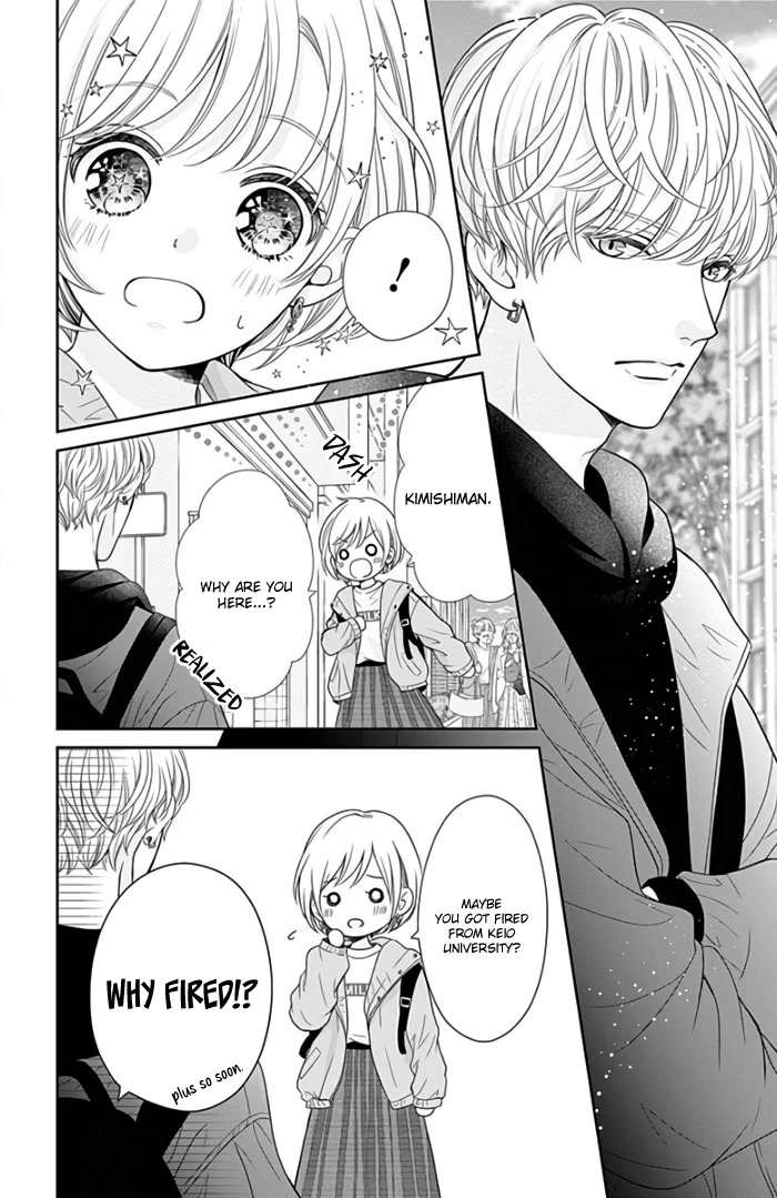 Furuya-sensei wa An-chan no Mono Chapter 43 page 12 - Chapter 43