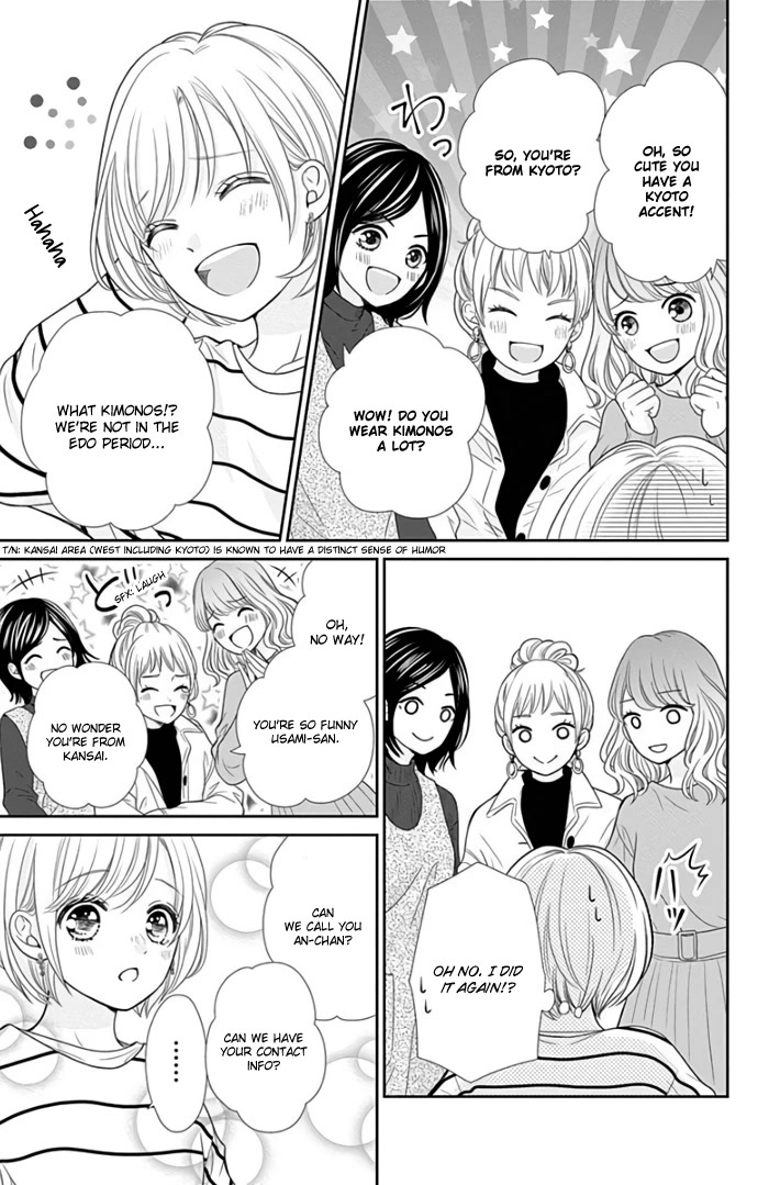 Furuya-sensei wa An-chan no Mono Chapter 43 page 15 - Chapter 43
