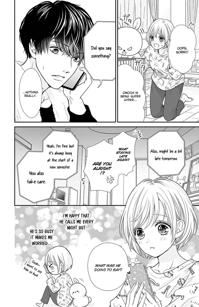 Furuya-sensei wa An-chan no Mono Chapter 43 page 18 - Chapter 43