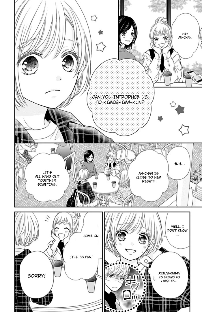 Furuya-sensei wa An-chan no Mono Chapter 43 page 20 - Chapter 43