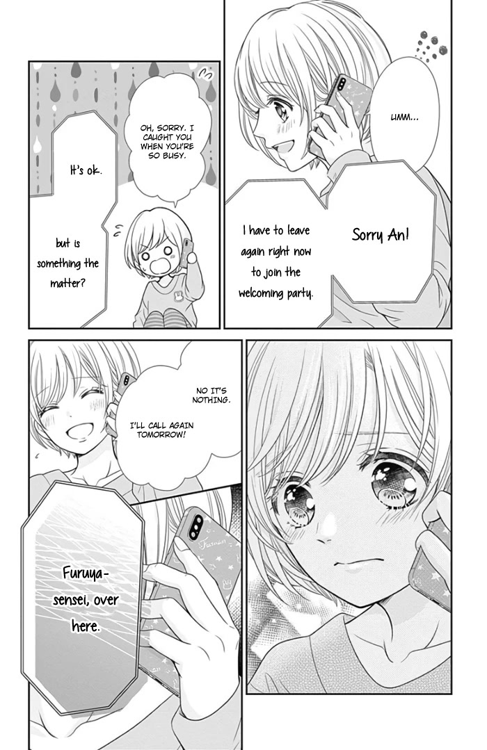 Furuya-sensei wa An-chan no Mono Chapter 43 page 23 - Chapter 43