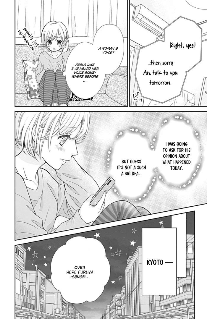 Furuya-sensei wa An-chan no Mono Chapter 43 page 24 - Chapter 43