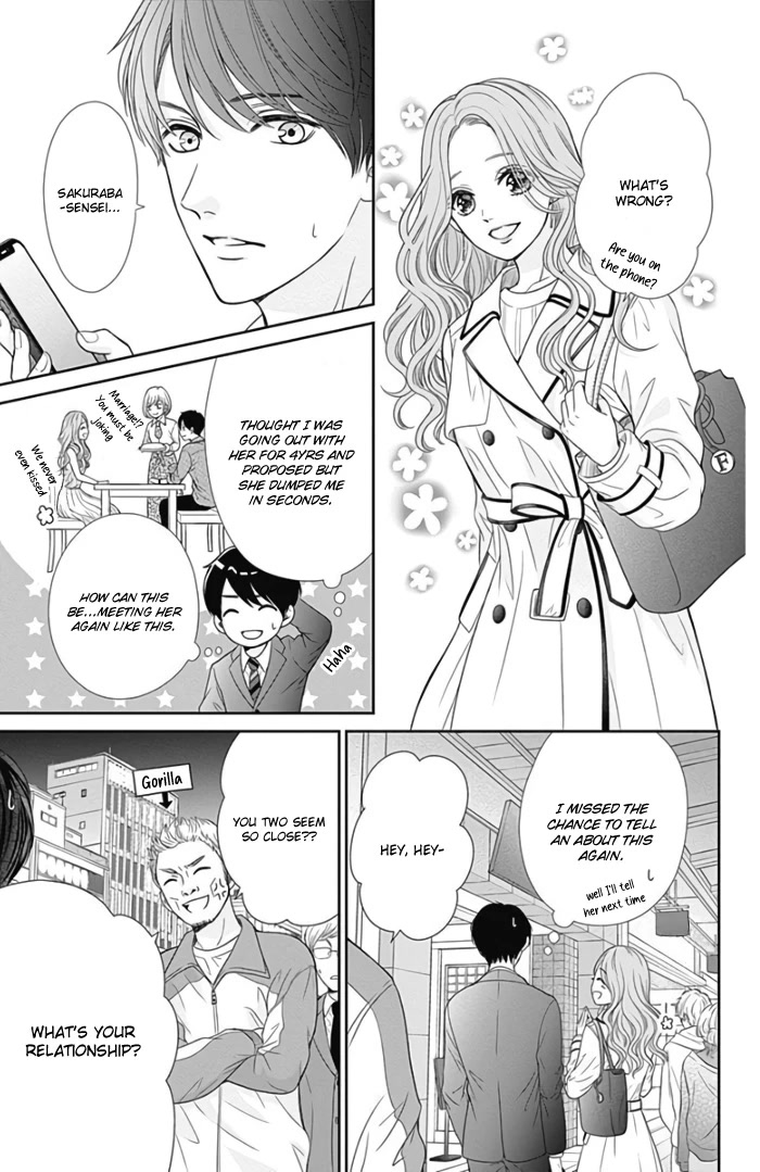 Furuya-sensei wa An-chan no Mono Chapter 43 page 25 - Chapter 43