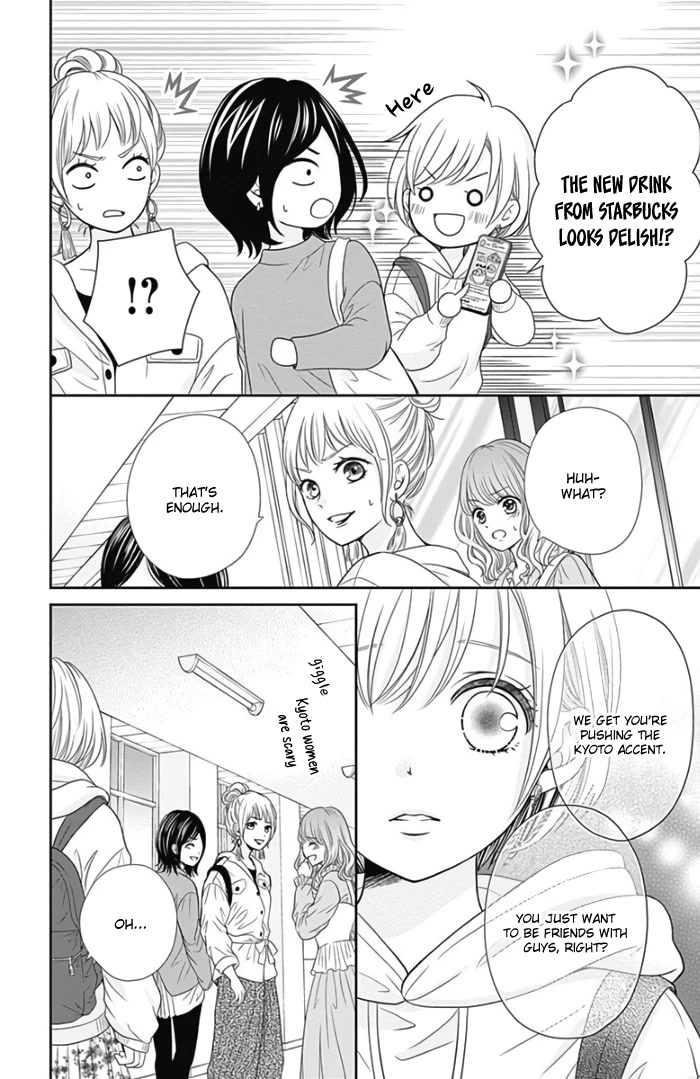 Furuya-sensei wa An-chan no Mono Chapter 43 page 28 - Chapter 43