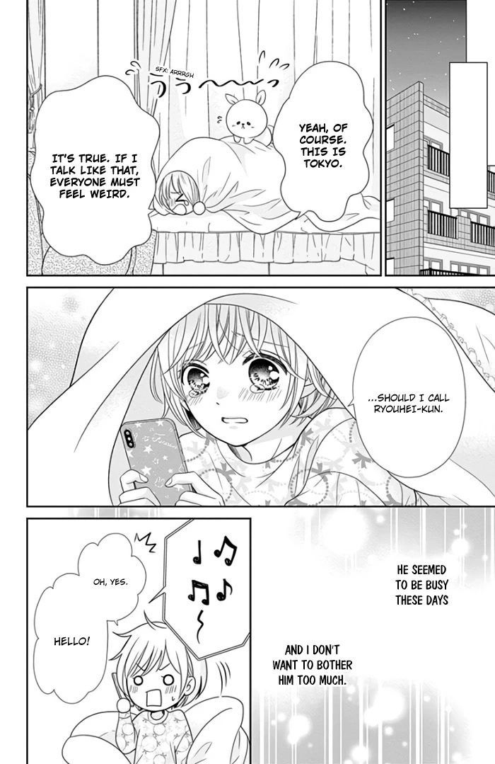 Furuya-sensei wa An-chan no Mono Chapter 43 page 30 - Chapter 43