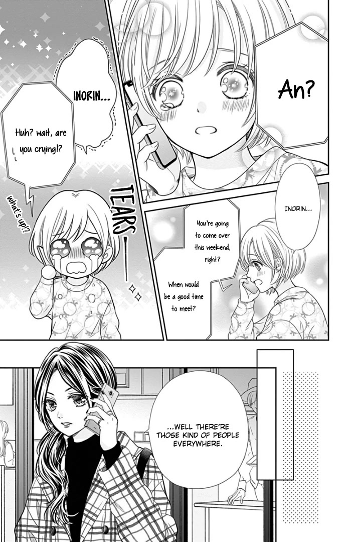Furuya-sensei wa An-chan no Mono Chapter 43 page 31 - Chapter 43
