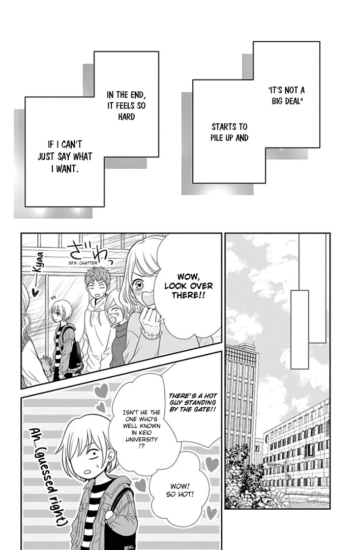 Furuya-sensei wa An-chan no Mono Chapter 43 page 33 - Chapter 43