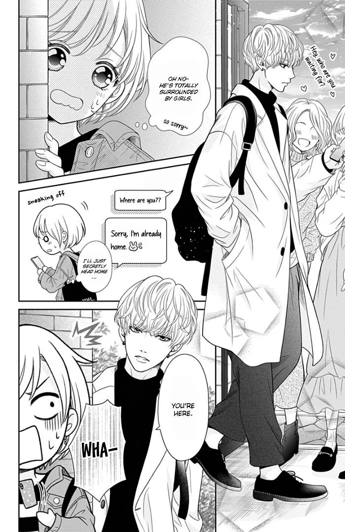 Furuya-sensei wa An-chan no Mono Chapter 43 page 34 - Chapter 43