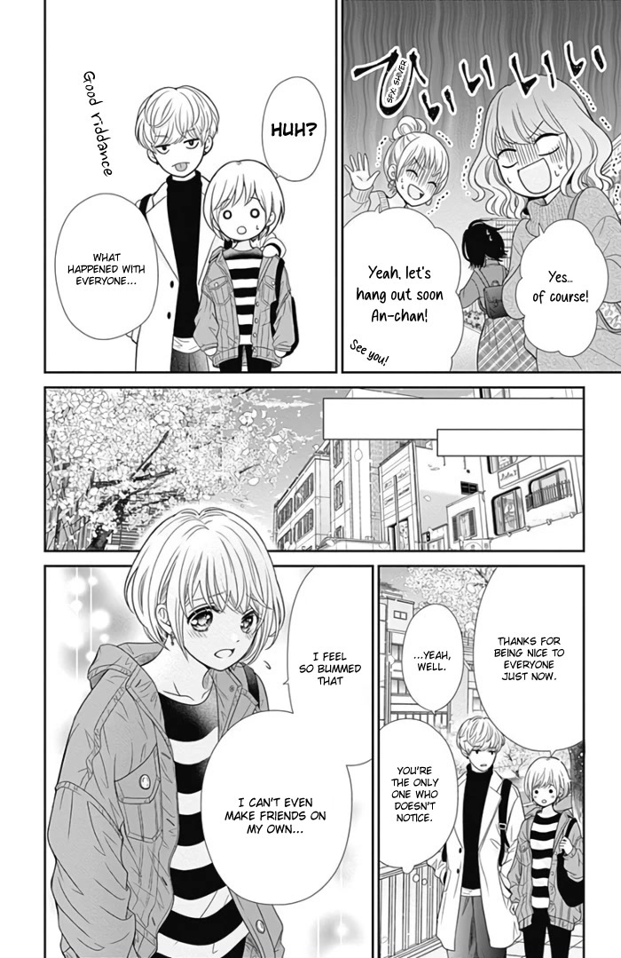 Furuya-sensei wa An-chan no Mono Chapter 43 page 38 - Chapter 43