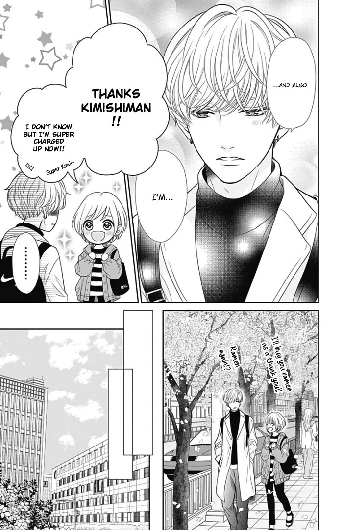 Furuya-sensei wa An-chan no Mono Chapter 43 page 41 - Chapter 43