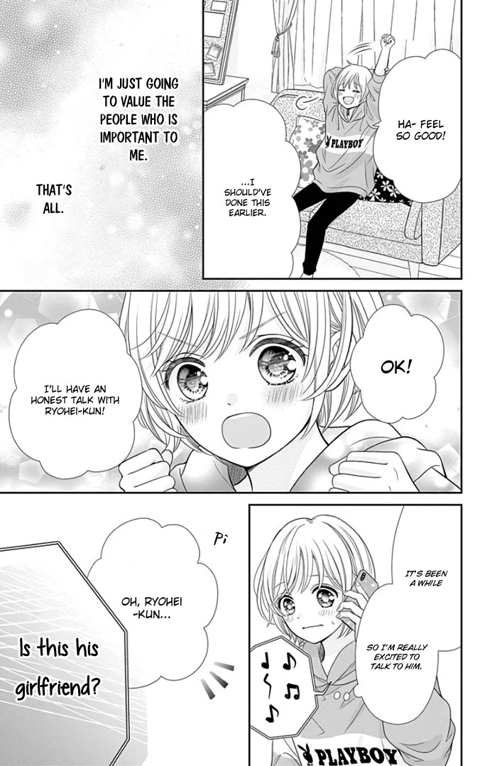 Furuya-sensei wa An-chan no Mono Chapter 43 page 45 - Chapter 43