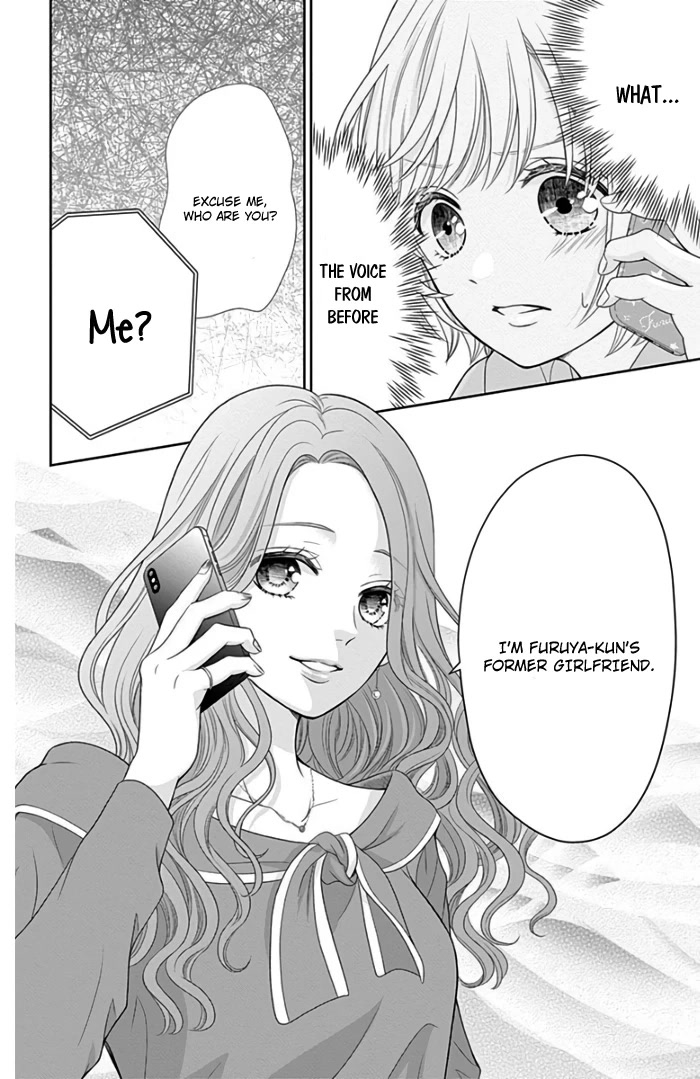 Furuya-sensei wa An-chan no Mono Chapter 43 page 46 - Chapter 43