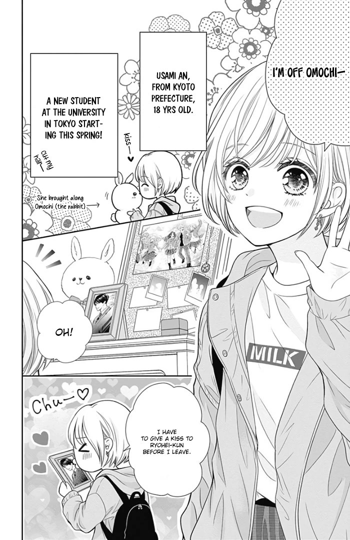 Furuya-sensei wa An-chan no Mono Chapter 43 page 8 - Chapter 43
