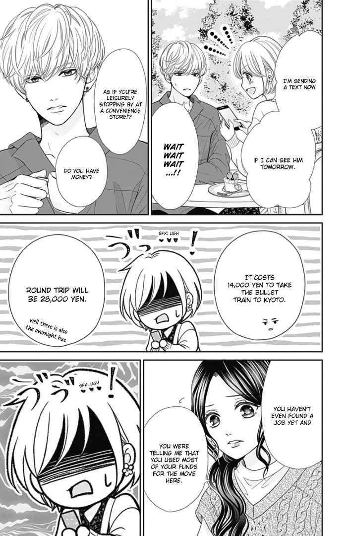 Furuya-sensei wa An-chan no Mono Chapter 44 page 11 - Chapter 44