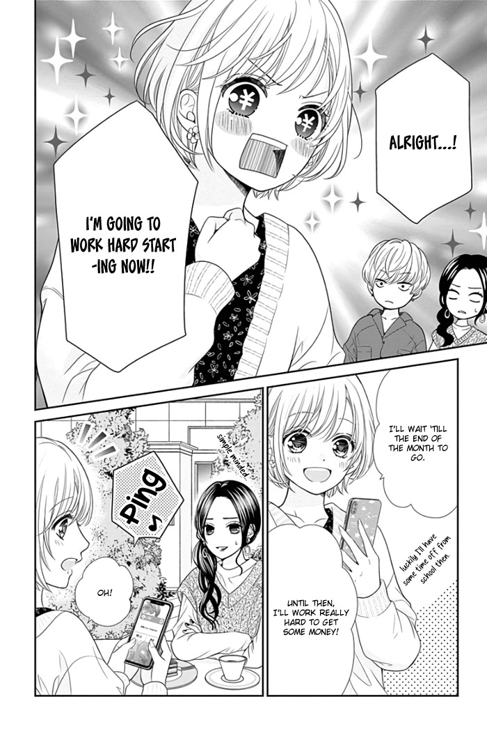 Furuya-sensei wa An-chan no Mono Chapter 44 page 12 - Chapter 44