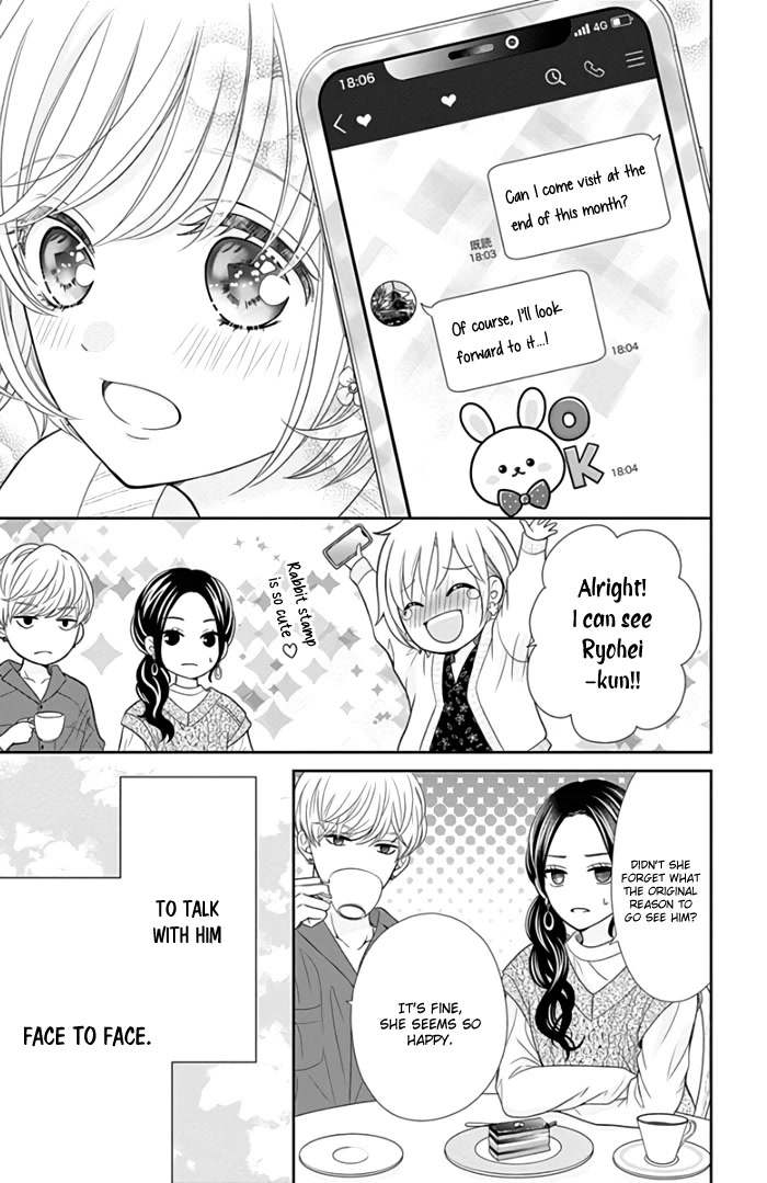 Furuya-sensei wa An-chan no Mono Chapter 44 page 13 - Chapter 44