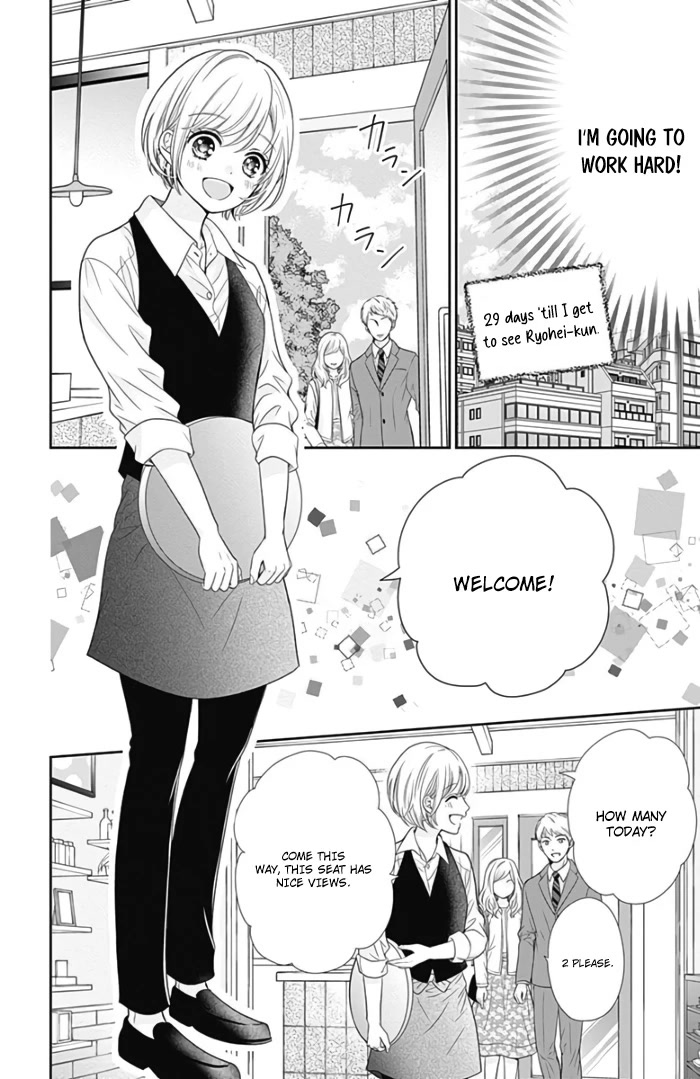 Furuya-sensei wa An-chan no Mono Chapter 44 page 14 - Chapter 44