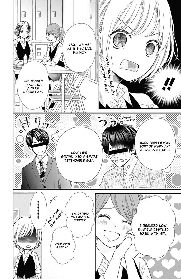 Furuya-sensei wa An-chan no Mono Chapter 44 page 16 - Chapter 44