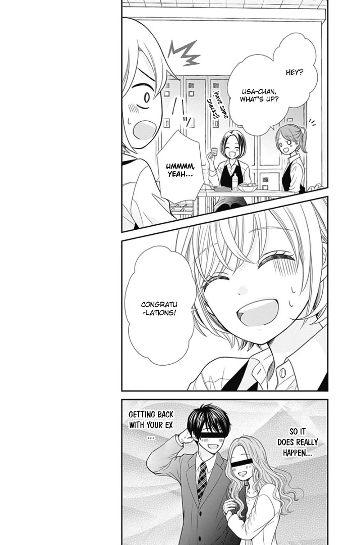Furuya-sensei wa An-chan no Mono Chapter 44 page 17 - Chapter 44