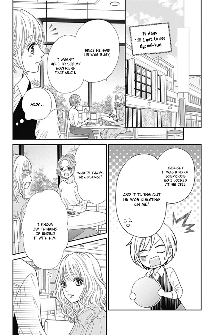 Furuya-sensei wa An-chan no Mono Chapter 44 page 21 - Chapter 44